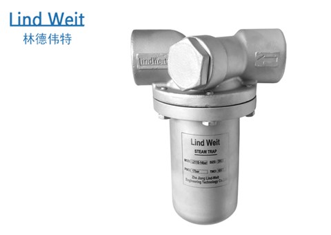 L210S全不锈钢倒置桶蒸汽疏水阀