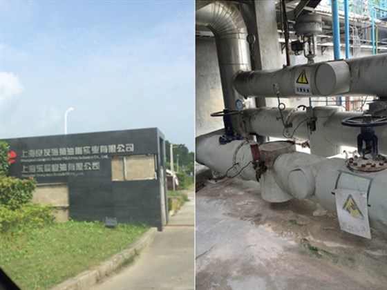 上海东辰粮油有限公司总管减压站--波纹管截止阀图1