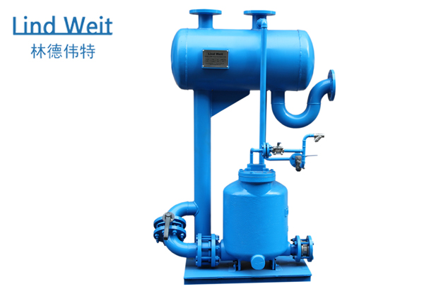 林德伟特机械式蒸汽冷凝水回收装置